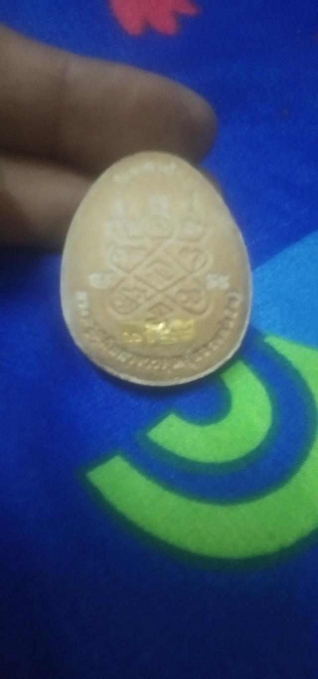 พระเครี่องมีอสองพระเหรียญ รูปที่ 8