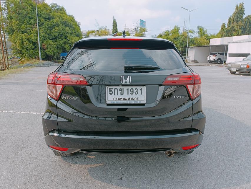 Honda HR-V E Limited 2015 3