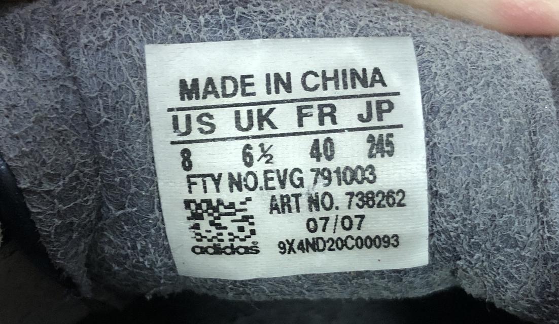 รองเท้ากอล์ฟ อดิดาส adidas รูปที่ 3