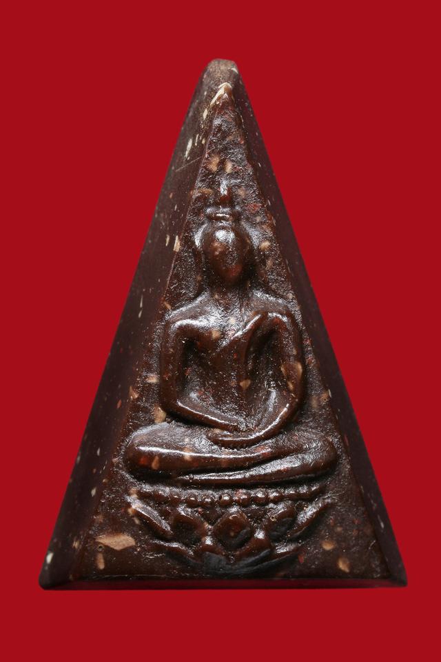 พระสมเด็จจิตรลดา 1