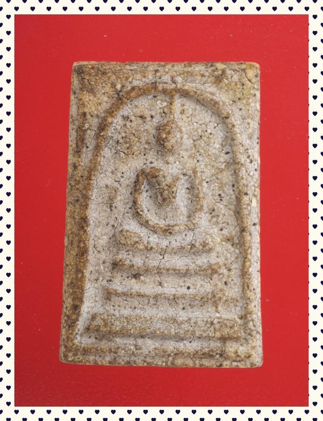 b18.พระสมเด็จ พระเบญจภาคี พระเครื่อง