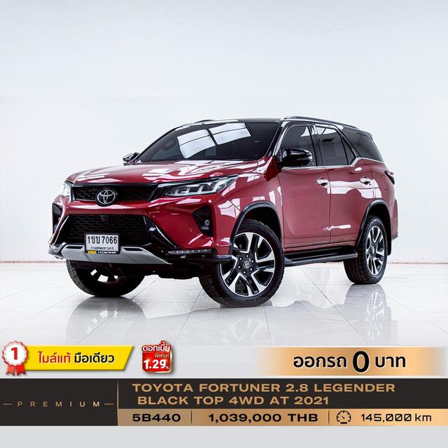 รหัสรถ 5B440 FORTUNER 2.8 LEGENDER BLACK TOP 4WD 2021 17