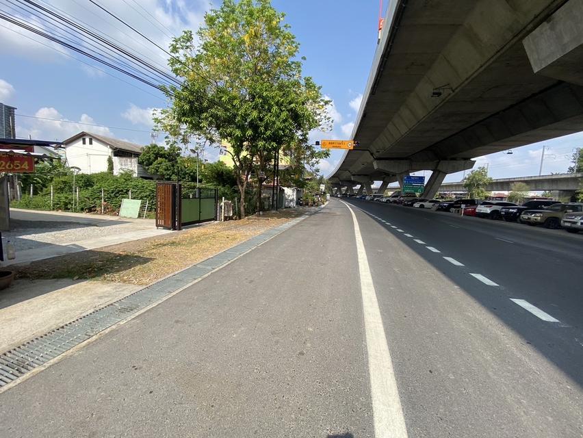 ที่ดิน 2งาน 55ไร่ บางซ่อนใกล้สิ่งอำนวยความสะดวก 1