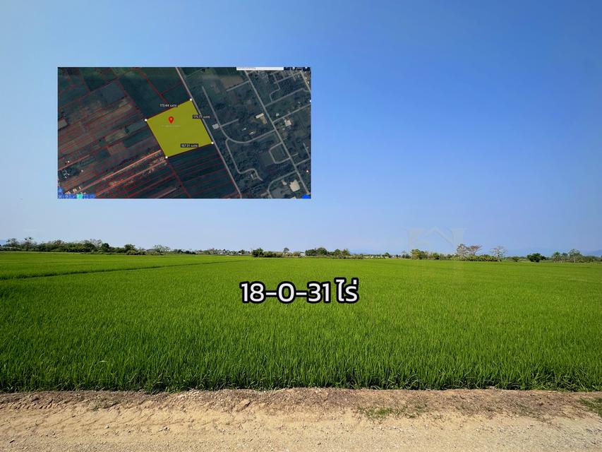 ขายที่ดินเปล่า ผังสีชมพู พื้นที่ 18 ไร่เศษ ต.ริมกก อ.เมือง จ.เชียงราย 4