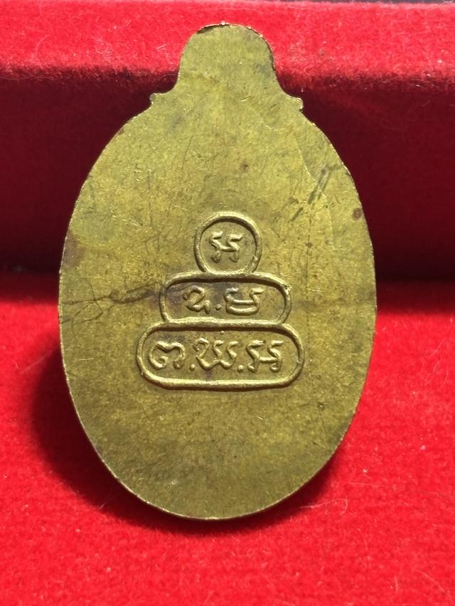 พระเครื่องเจ้าคุณนร ปี10 2