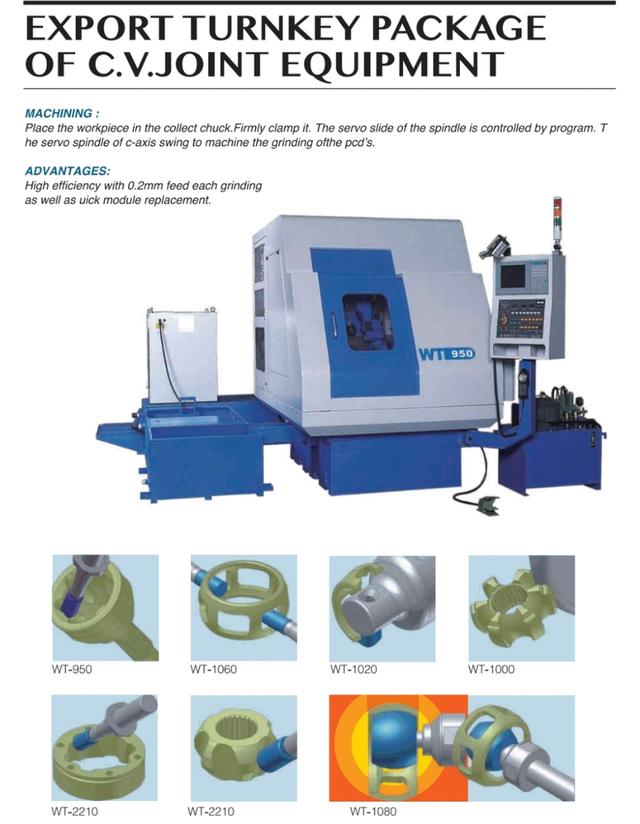 ขายเครื่องกลึงเครื่องcnc 9