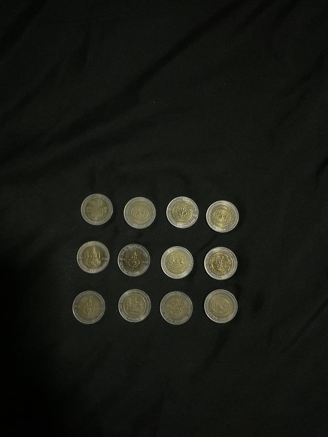 เหรียญ 10 บาท หลายเหรียญ รูปที่ 2