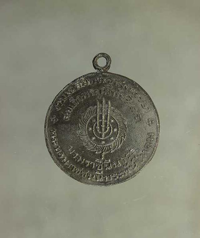 เหรียญ ปีกุน ครบ50ปี เนื้อเงิน ค่ะ j615 2