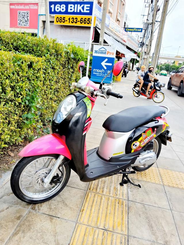 Honda Scoopy i ปี2012 สภาพเกรดA 24366 km เอกสารพร้อมโอน 5