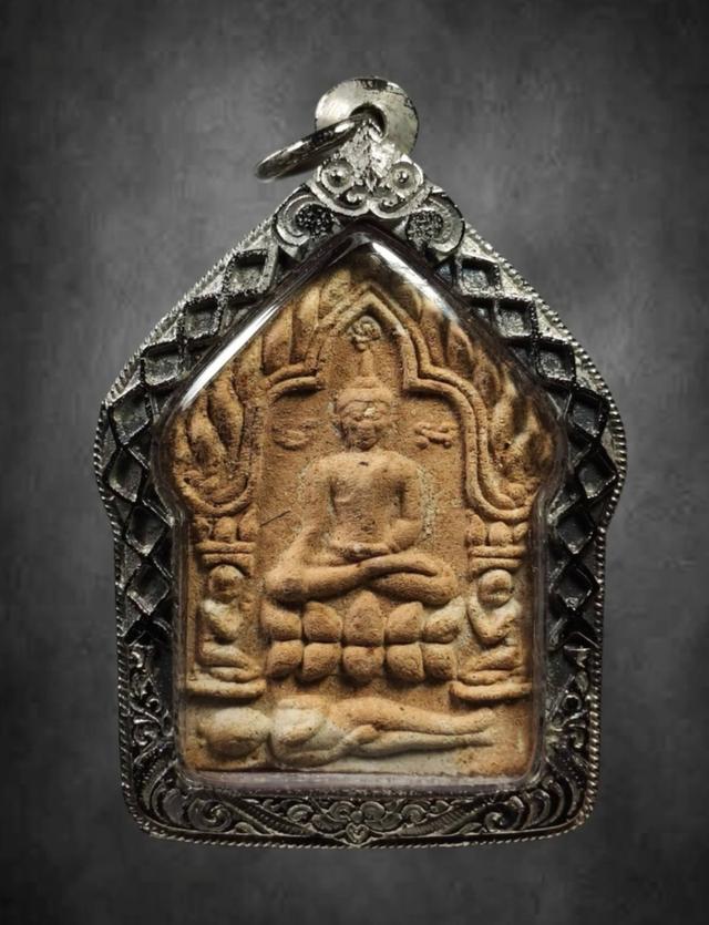 ขุนเเผน อ.เปล่ง บุญยืน