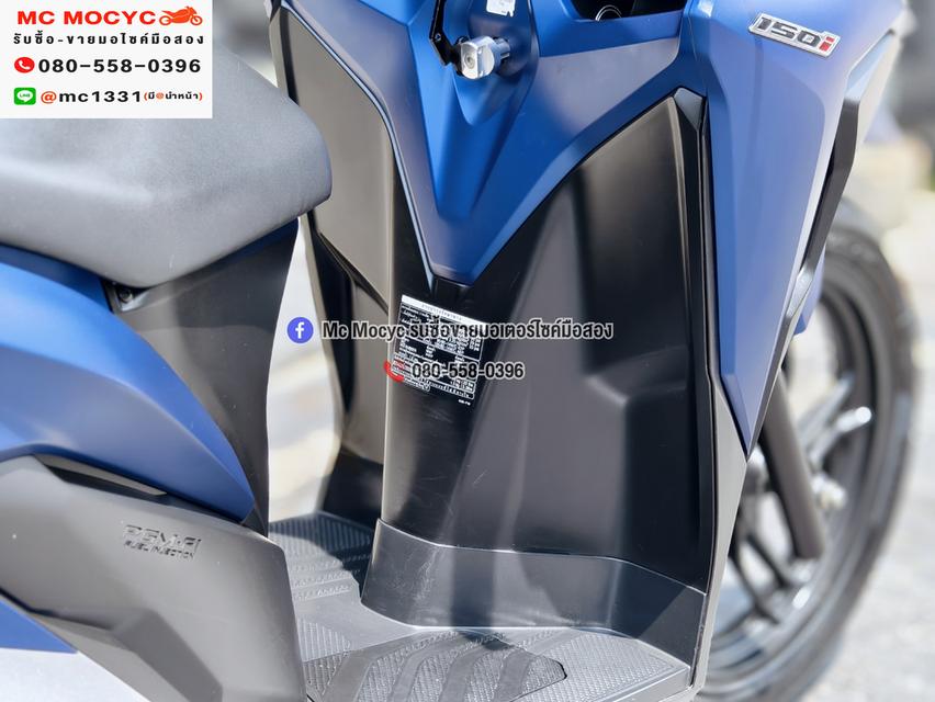Click 150i 2021 รถบ้านแท้มือเดียว เครื่องท่อเดิมสีสวย กุญแจบุคเซอวิสครบ No1431 รูปที่ 7