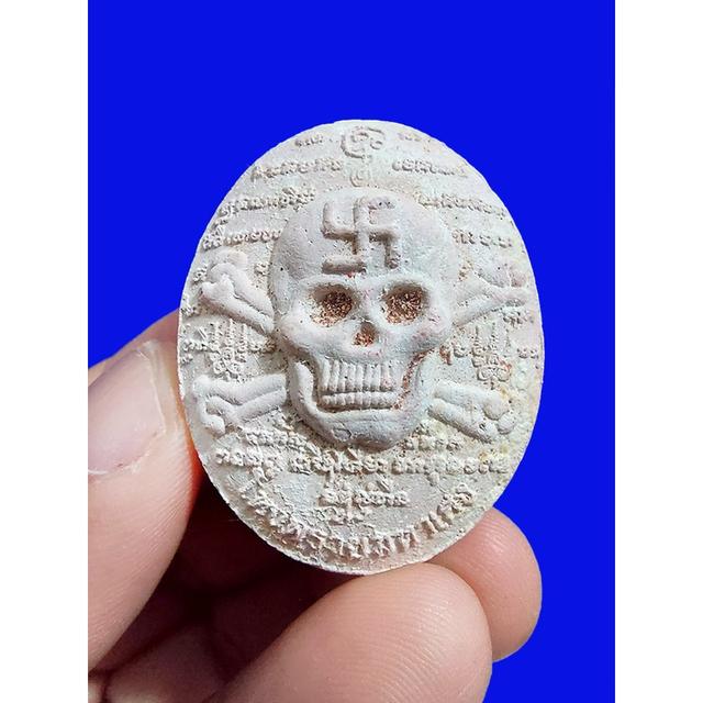 👻 PHRAI KRASIP: THE GHOST WHISPERER 💰 Master the Unseen Advantage: Command the Spiritual Sentinel of Fortune and Divine Protection