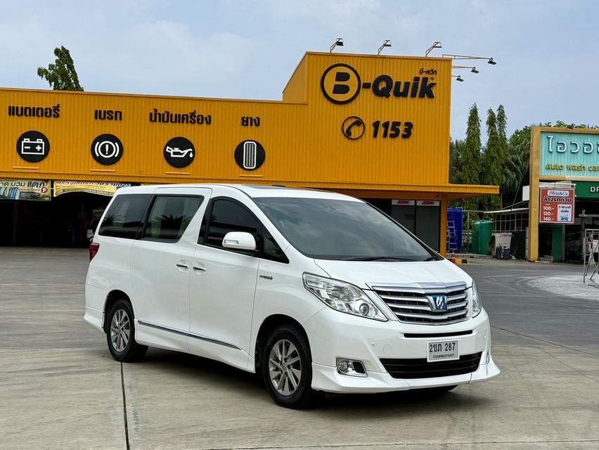 รหัสรถ AP287 ALPHARD  2.4 เบนซินไฟฟ้า ปี 2013