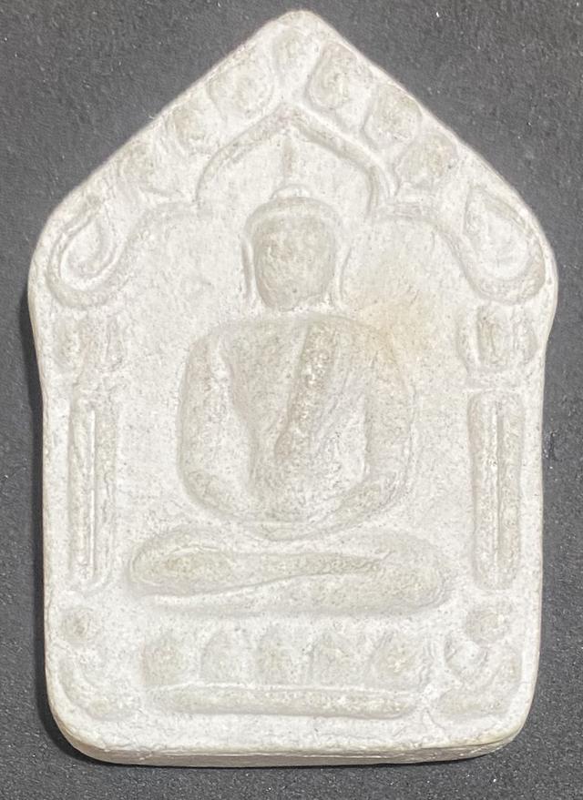 พระขุนแผนผงพรายกุมารหลวงปู่ทิมวัดละหารไร่