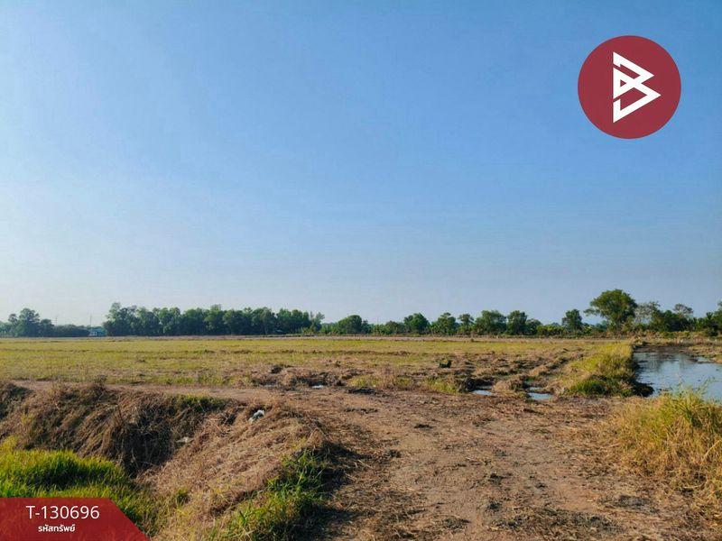 ขายที่ดิน เนื้อที่ 25 ไร่ 2 งาน 93.0 ตารางวา เมืองนครนายก 5