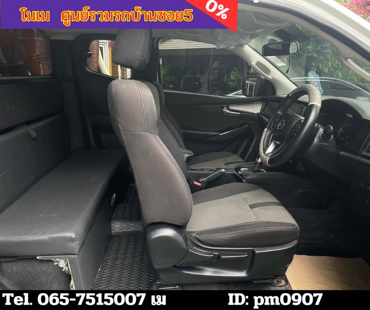 2021 Mazda BT-50 1.9 Freestyle Cab Hi-Racer S 8