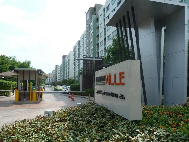 ขาย Lumpini Ville Ramkhamhaeng 26 (ลุมพินี วิลล์ รามคำแหง 26) 1