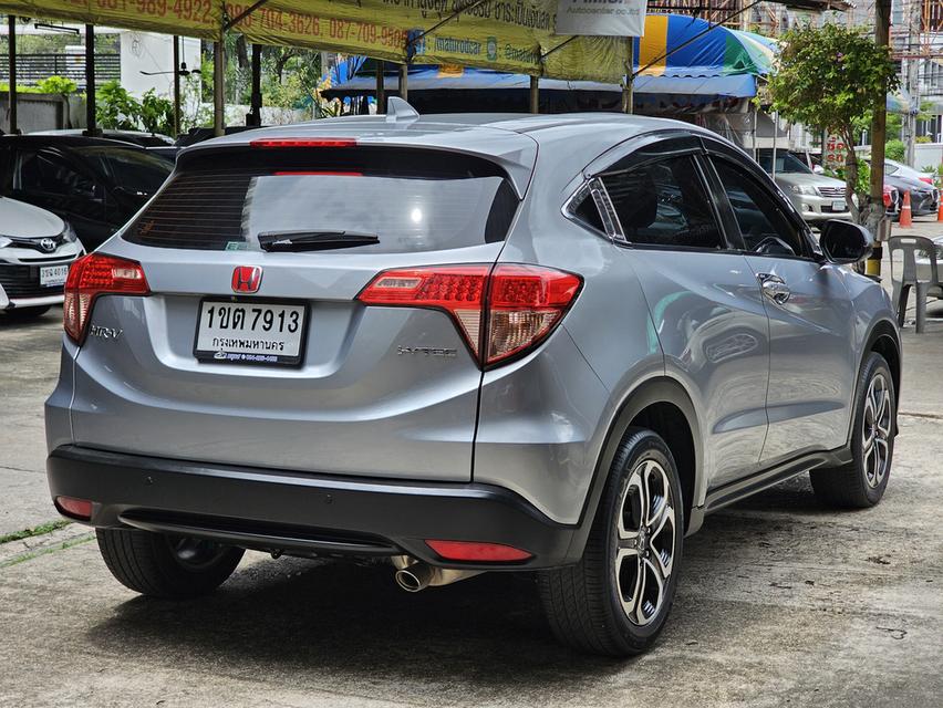HONDA HR-V 1.8 E CVT ปี 17 AT