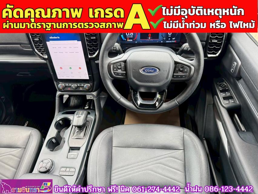 FORD EVEREST 2.0 BI-TURBO TITANIUM+ 4WD ปี 2025 8
