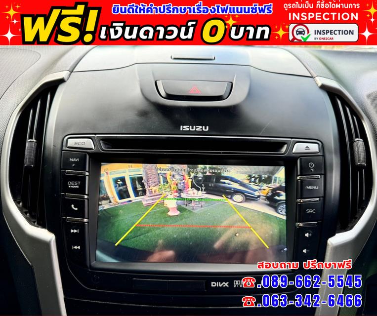 ปี2014 Isuzu D-Max 3.0 CAB-4 Hi-Lander Z-Prestige 3