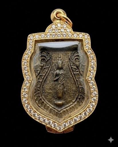 เหรียญพระคันธราช (เจ้าคุณโชติ)วัดพระปฐมเจดีย์ ปี 2496 นครปฐม