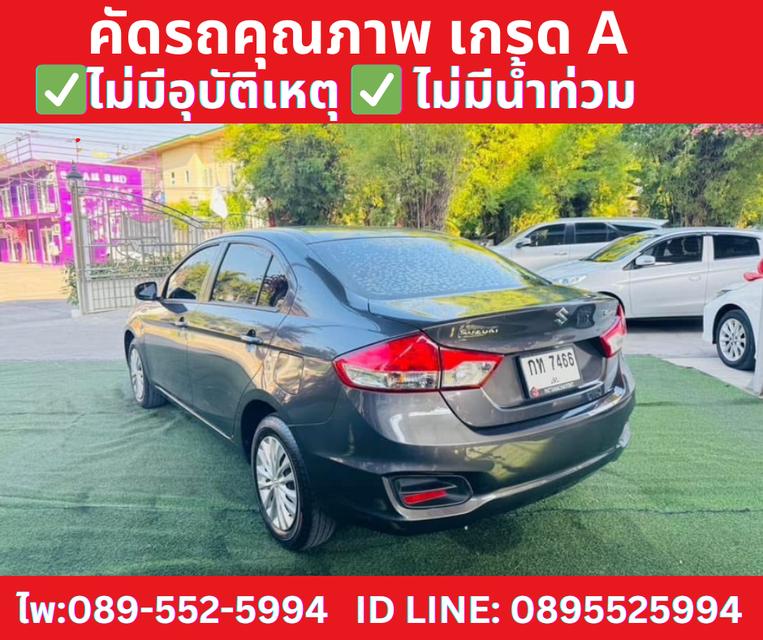 SUZUKI CIAZ 1.2 GL SEDAN ปี2022 4