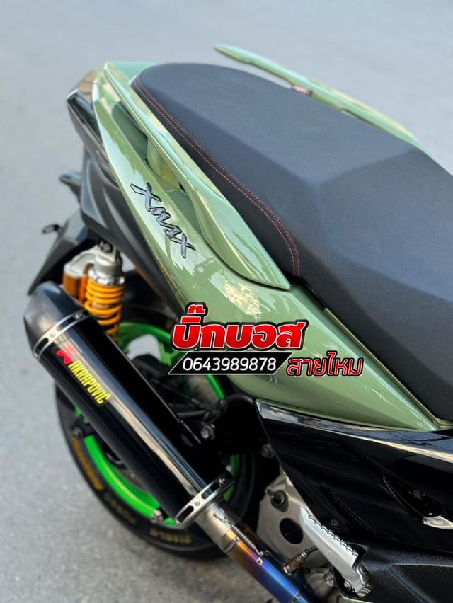 X-MAX300 ปี 2021 5