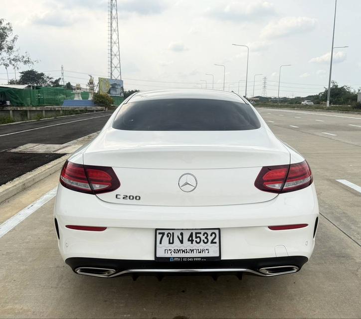 𝐌𝐄𝐑𝐂𝐄𝐃𝐄𝐒​ 𝐁𝐄𝐍𝐙​ 𝐂𝟐𝟎𝟎​ 𝐂𝐎𝐔𝐏𝐄​ 𝐀𝐌𝐆​ 𝐃𝐘𝐍𝐀𝐌𝐈𝐂 2021 สีขาว 3