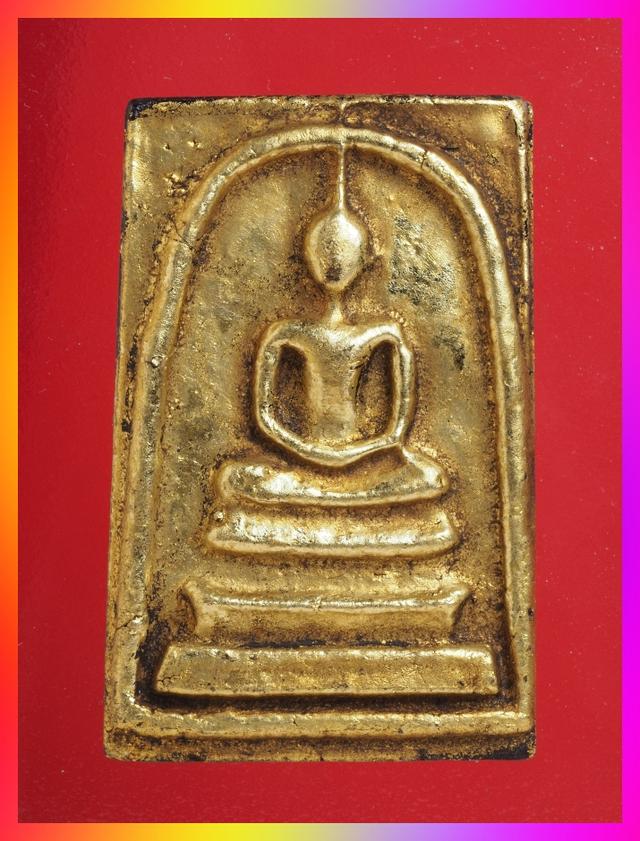 ก44.พระสมเด็จ องค์ละ 429 บาท ส่ง EMS คะ