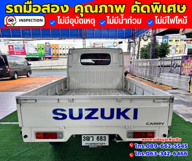 🔴ปี2023 Suzuki Carry 1.5 Truck 🔴ไมล์แท้ 8,xxx กม.   5