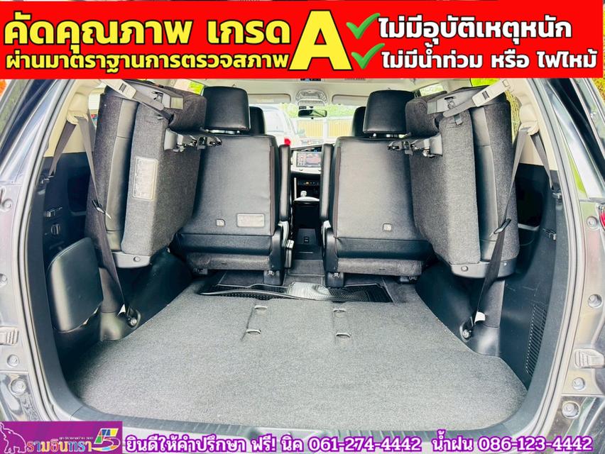 TOYOTA INNOVA CRYSTA 2.8 Premium ปี 2022 13