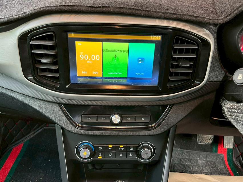 🚗 NEW MG 3 1.5 X SUNROOF AUTO! ปี 2021! 🚗 16