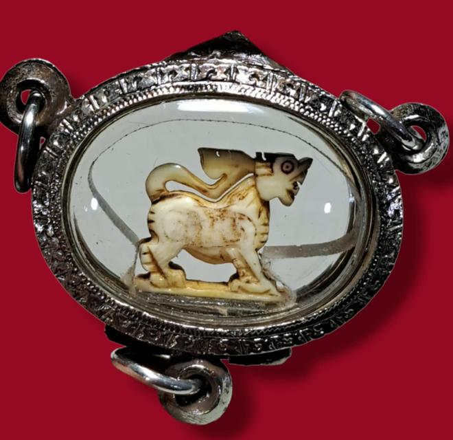 สิิงแกะหลวงพ่อหอม เปิดจ้า