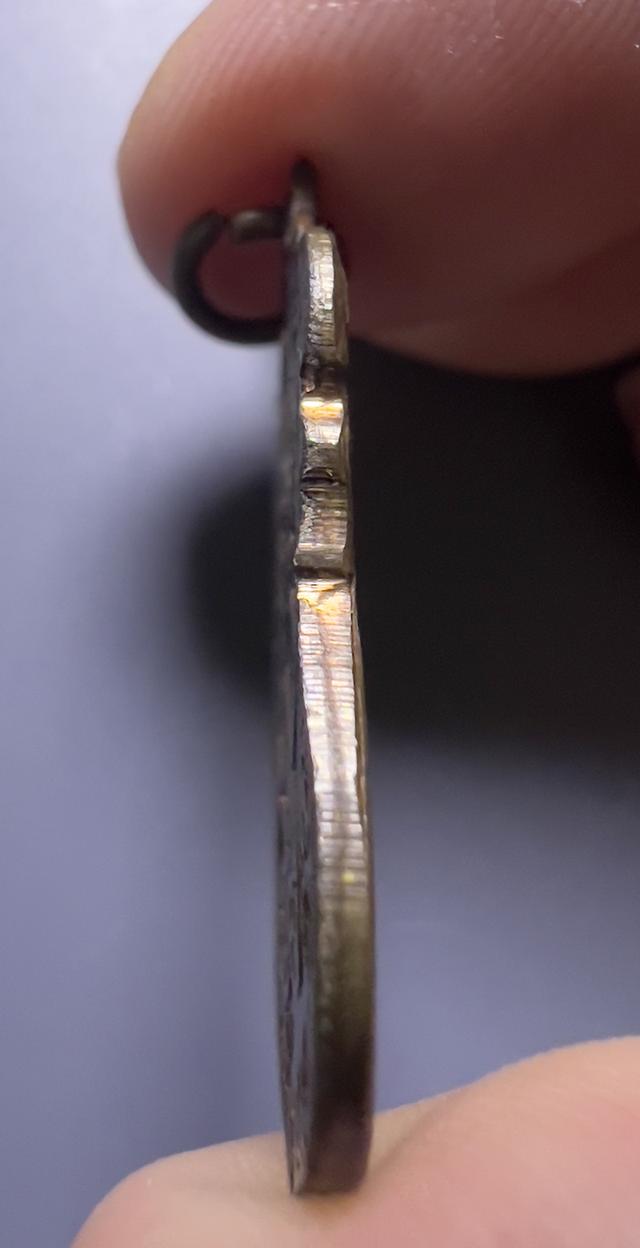 เหรียญหลวงปู่เอี่ยม งัดหนัง ปี2515 3