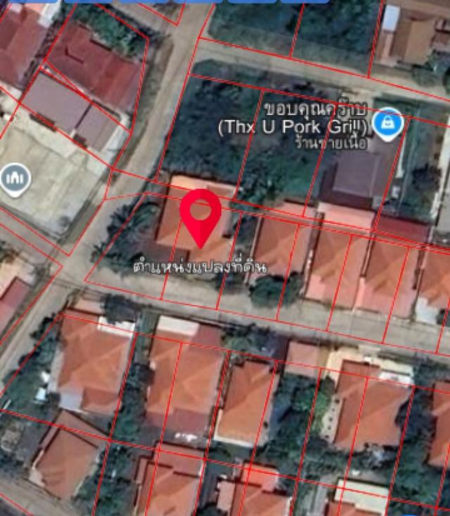 บ้านพร้อมที่ดิน 137 ตารางวา 9