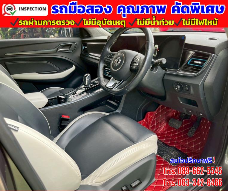 🔴ปี2024 MG VS HEV 1.5  X Two Tone 🔴รุ่นท๊อป  หลังคาซันรูฟ  15