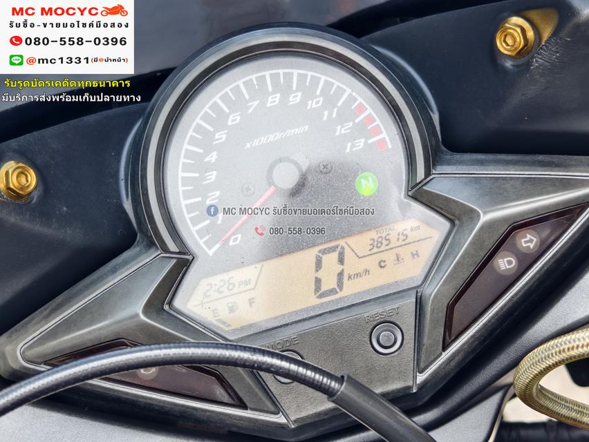 CBR 150 2017 เครื่องท่อเดิมเสียงเงียบ ใช้งานได้ปกติ ชุดสีตามสภาพ มีเล่มเขียวชุดโอนให้ครบ NO1049   6