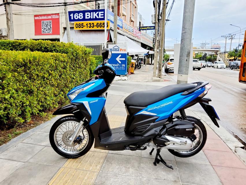 Honda Click125i LED ปี2020 สภาพเกรดA 5950 km เอกสารพร้อมโอน 3