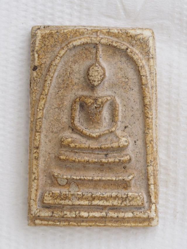 พระเครื่อง พระสมเด็จ