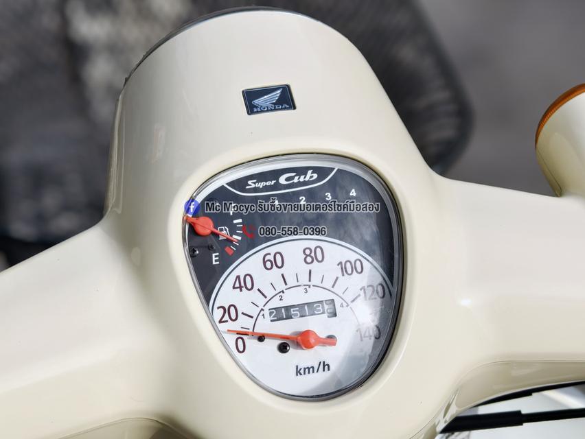 Super Cub 2018 วิ่ง20000โล สตาดมือ รถบ้านแท้เครื่องท่อเดิมๆ มีเล่มเขียวชุดโอนครบ No1328 รูปที่ 6