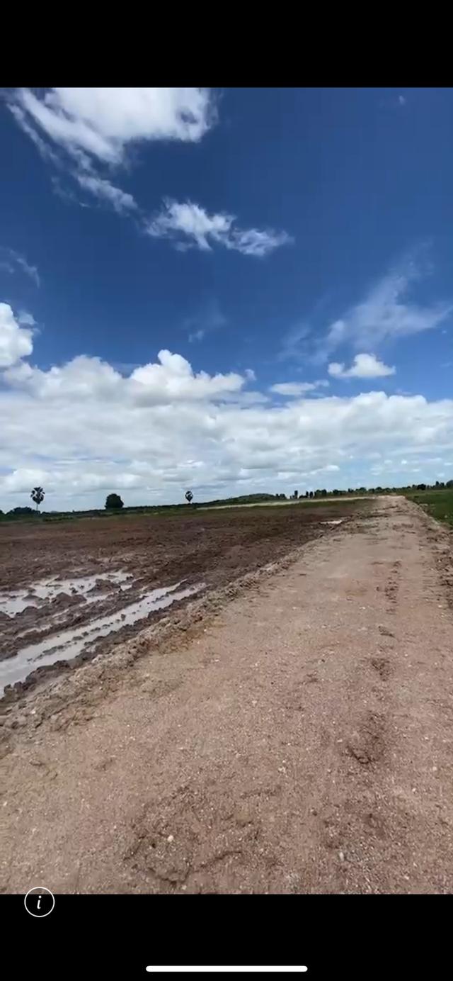 ที่ดินเปล่า 29ไร่ กาจณบุรี 1