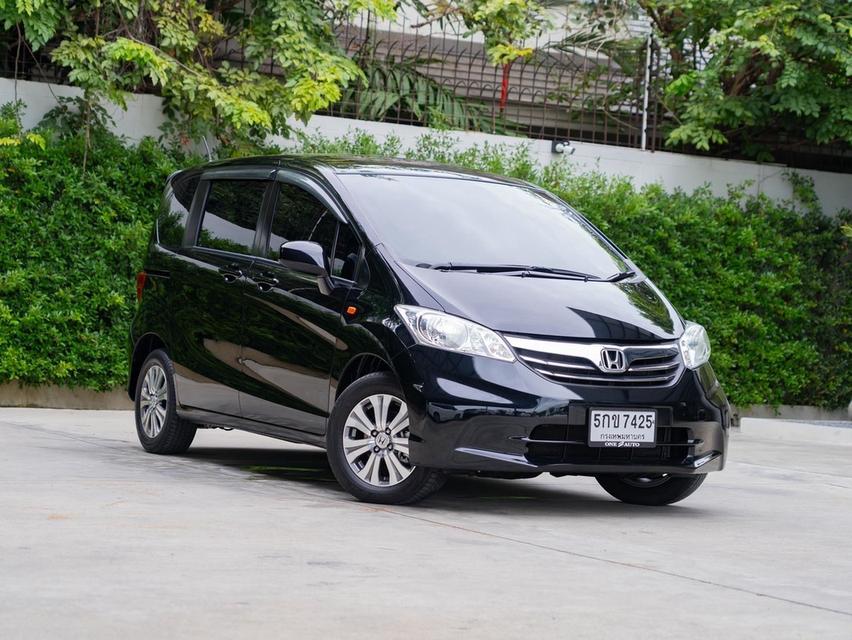 Honda freed ปี 2012 มือสอง