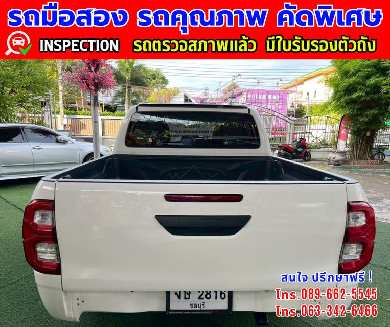 👑ปี2024 Toyota HILUX REVO 2.4 DOUBLE CAB Z Edition Entry 📌วิ่งน้อย 22 ,xxx กม. 5