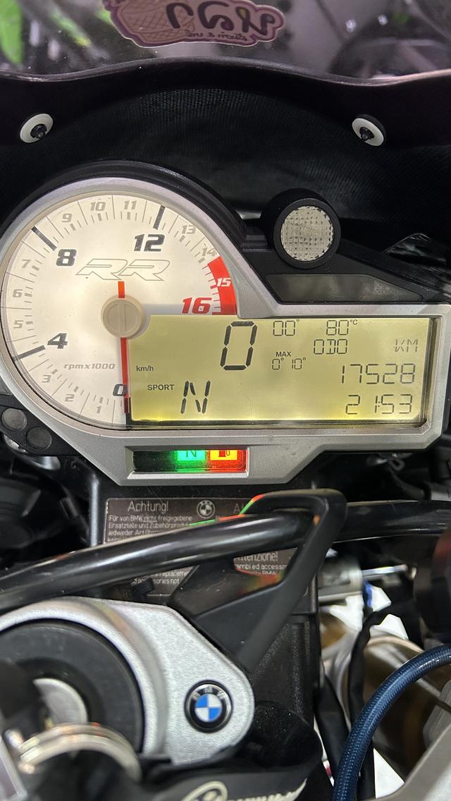 Bmw S1000RR ปี 2016