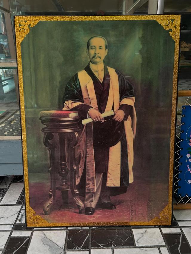 ภาพรัชกาลที่ 5 พร้อมกรอบไม้ 6