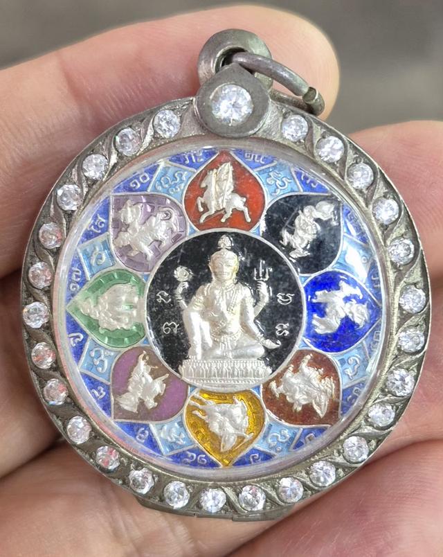 จตุคามรามเทพ รุ่น อุดมโภคทรัพย์