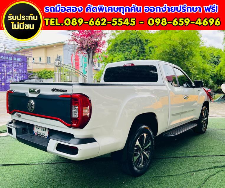 ✨ 2024 MG Extender 2.0 Grand X รุ่น TOP ✨ รูปที่ 6