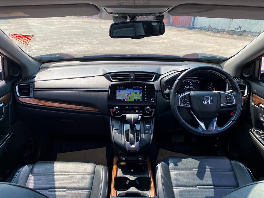 Honda CRV 2.4EL 4WD (MNC)(7ที่นั่ง) 13
