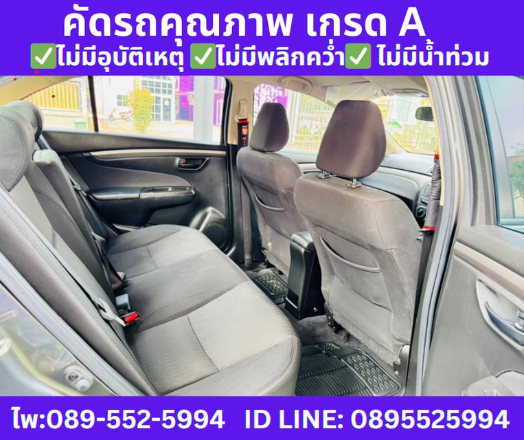 ปี2021 SUZUKI CIAZ 1.2 GL SEDAN  8