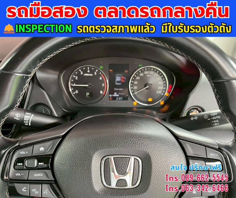 🚗ปี2024 Honda City 1.0 SV 🚗มีบุ๊คเซอร์วิสครบ กุญแจครบ 2 ชุด 🚗เกียร์ออโต้  🚗เครื่องเบนซิน 12